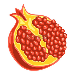 新鲜石榴红色图片_石榴成熟果实的例证。