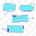 抽象几何边框未来感商务文本框