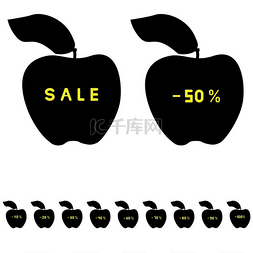 Apple for sale and discount icon.. Apple for 