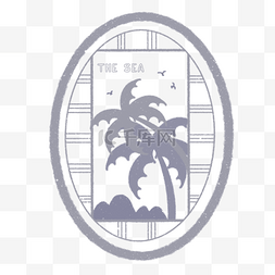 条纹放射性背景图片_图徽椰子树图案蓝色风景
