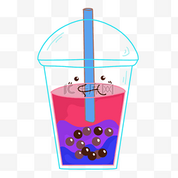 紫色的图标图片_珍珠双拼奶茶杯子卡通图片
