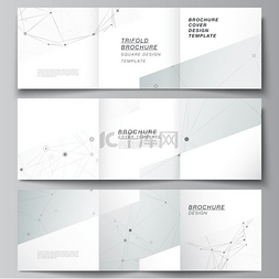 三折科技图片_用于三折小册子、传单、封面设计