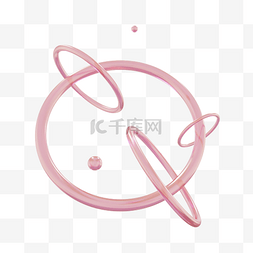 3环形图片_3DC4D立体几何粉色环形