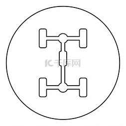 汽车底盘勾线图片图片_起落架底盘车车架图标在圆圈圆形