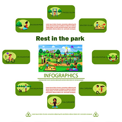 休息在公园矢量海报与人类活动户
