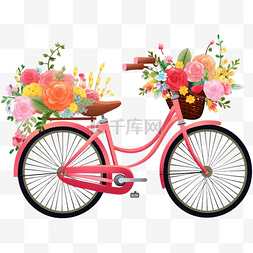 鲜花粉色卡通自行车