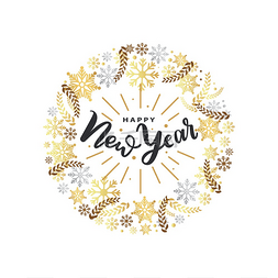 冬天字体设计图片_新年快乐的题词写着寒假祝福的标