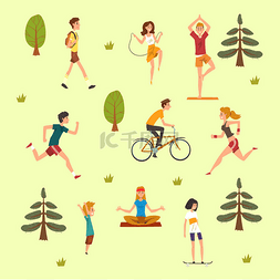 瑜伽跑步图片_户外活动的人, 男人, 妇女和孩子