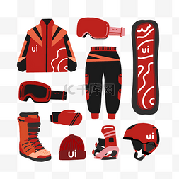 红色系滑雪用品用具设备套图