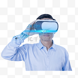 人工客服男头像图片_创意合成人工智能VR虚拟科技人物