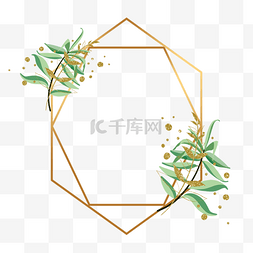 几何图形植物金箔装饰边框