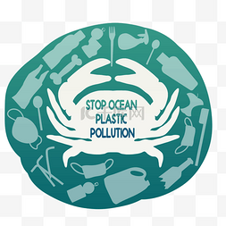 严重环境卫生阻止海洋塑料污染