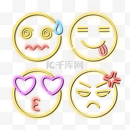 黄色emoji社交媒体霓虹灯