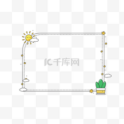 线条盆栽图片_卡通线条边框太阳