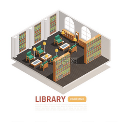 舒适3图片_高中图书馆大厅配有书柜舒适的扶