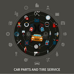 灰色背景汽车图片_平面设计概念与轮胎服务设备和汽