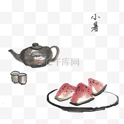 茶壶图片_小暑水墨茶水西瓜