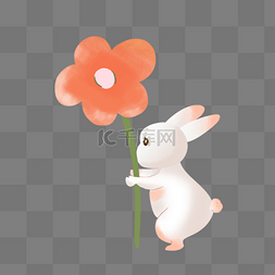 兔子手拿花朵