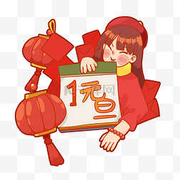 2022女孩迎新年庆元旦