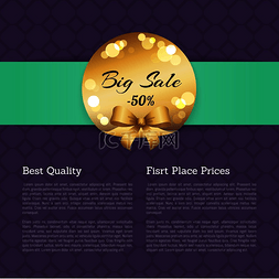 房屋销售中图片_最佳质量第一名价格销售 -50% 的金