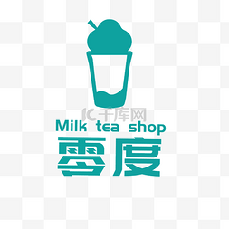 茶店logo图片_零度餐饮LOGO