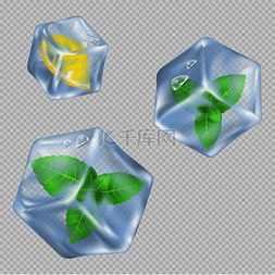 透明小冰块元素图片_带有绿色留兰香叶和小柠檬片的逼