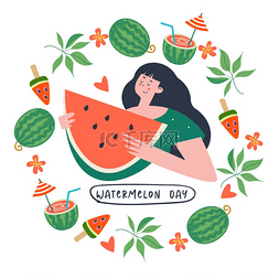夏季水果海报图片_一张节日海报一张全国西瓜日的明