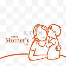 橙色线条耳语母子抽象线稿母亲节