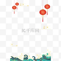 中国风边框云彩图片_新年灯笼装饰元素边框