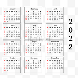 时间2022图片_数字时间表格2022日历