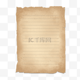 横线笔记卡通图片-横线笔记卡通PNG素材-横线笔记卡通模板图片下载-千库网