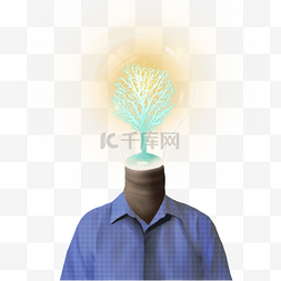 脑电图图片_创意概念大脑树木想象力人