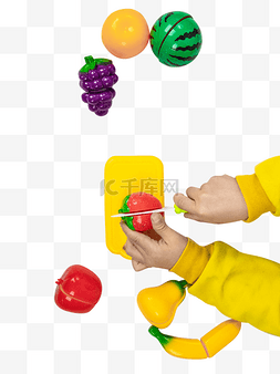 儿童玩水果图片_切水果玩具