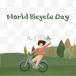 世界骑行日骑自行车的小女孩