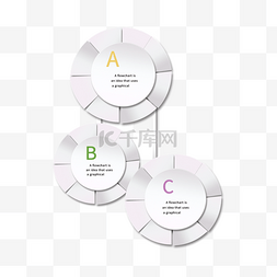 信息图表剪纸图片_图表中的剪纸信息图