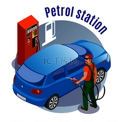 汽车加油矢量图片_加油站用加油柱汽车加油员角色和