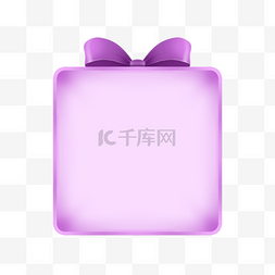 电商元素紫色图片_七夕情人节紫色蝴蝶结礼盒边框