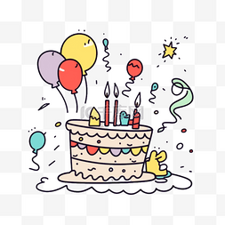 生日大狂欢图片_创意卡通生日蛋糕