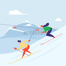 千村示范图片_人们在滑雪。 男子和女子滑雪者