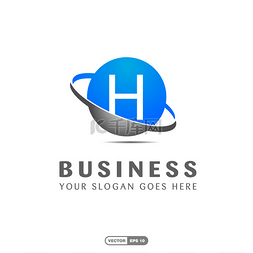 商业公司字母 H 徽标