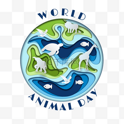蓝色长颈鹿图片_世界动物日剪纸地球海洋生物