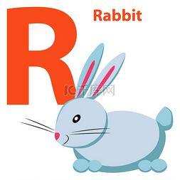 r字母png图片_带有小白兔卡通风格的婴儿英语 AB