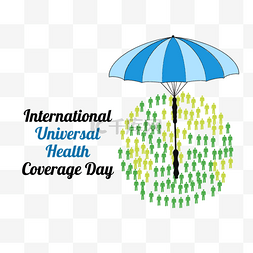 覆盖全民图片_蓝色雨伞国际全民健康覆盖日