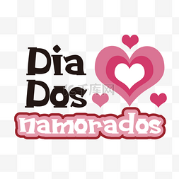 dia图片_dia dos namorados pink love