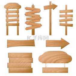 箭头木板图片_木制的迹象