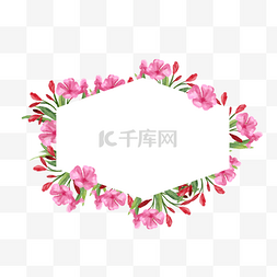 玫瑰花环背景图片_水彩夹竹桃花卉几何边框