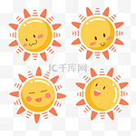 卡通可爱四个笑脸太阳表情插画