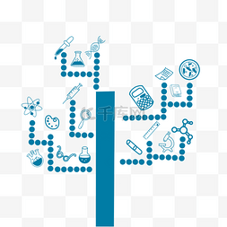 智慧树树图片_蓝色学习智慧树