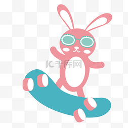 可爱卡通粉色滑滑板的兔子