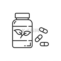jar图标图片_装有维生素或营养补充剂的罐子轮